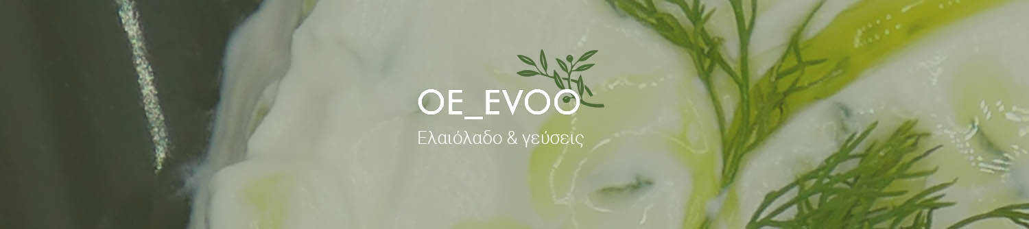 &tau;&zeta;&alpha;&tau;&zeta;ί&kappa;&iota;
