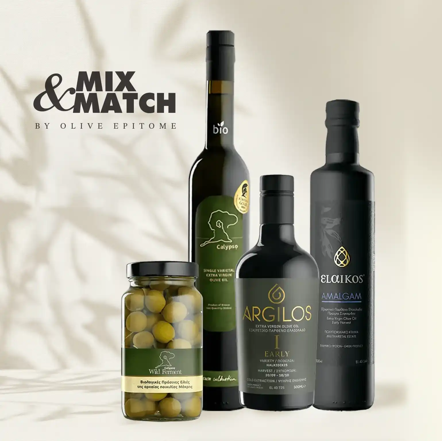 ελαιόλαδο προσφορές olive epitome