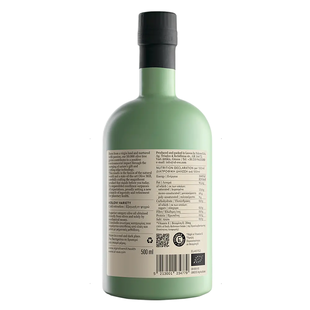 Oleve Kolovi βιολογικό ελαιόλαδο μπουκάλι πίσω όψη